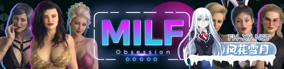 [PC+安卓][欧美熟女SLG/汉化/动态/欧美]熟女痴迷 MILF Obsession v0.2.5 AI汉化版 [2.47GB]-1.jpg