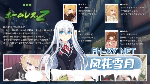 [ADV/PC] 友惠的侦探物语 ～爱好偷窥的我的天职～ 友恵の探偵物語 ～のぞき魔な私の天職～AI汉化 [2.29G]-4.jpg