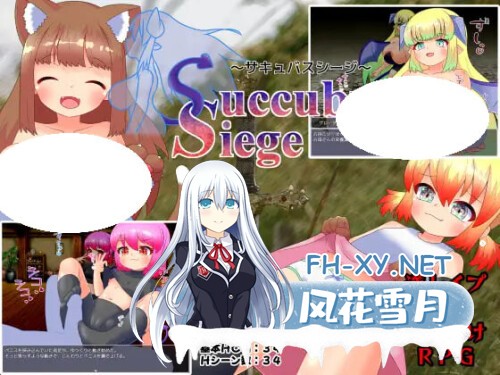 [RPG/PC] 见习魔女犬子酱 いぬこちゃんは見習い魔女 官方中文版 [856M]-1.jpg