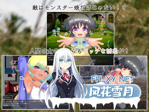 [RPG/PC] 见习魔女犬子酱 いぬこちゃんは見習い魔女 官方中文版 [856M]-2.jpg