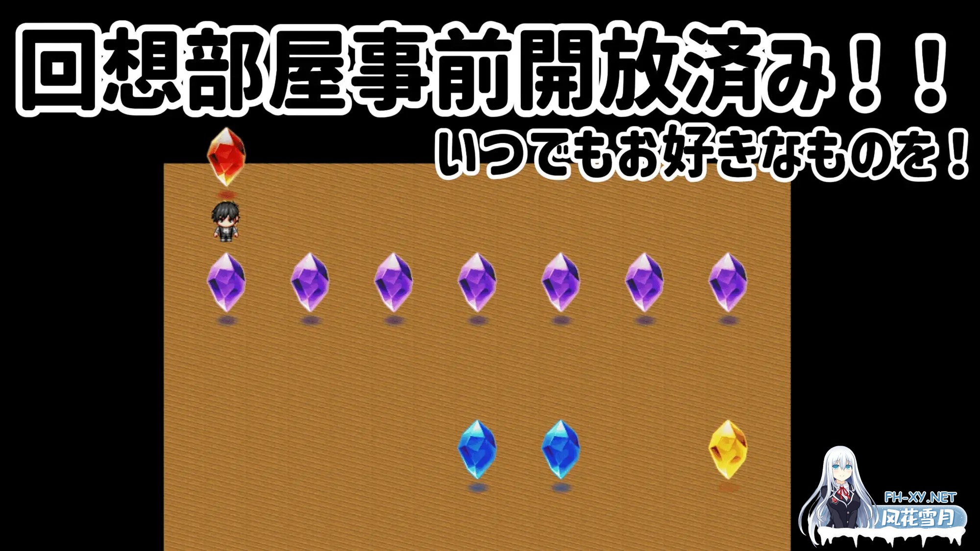 [RPG/汉化]NTR迷宫攻略～本该属于我的那个夜晚～ #NTRダンジョン攻略～その夜は、僕のはずだった～AI汉化版[PC/]-7.jpg