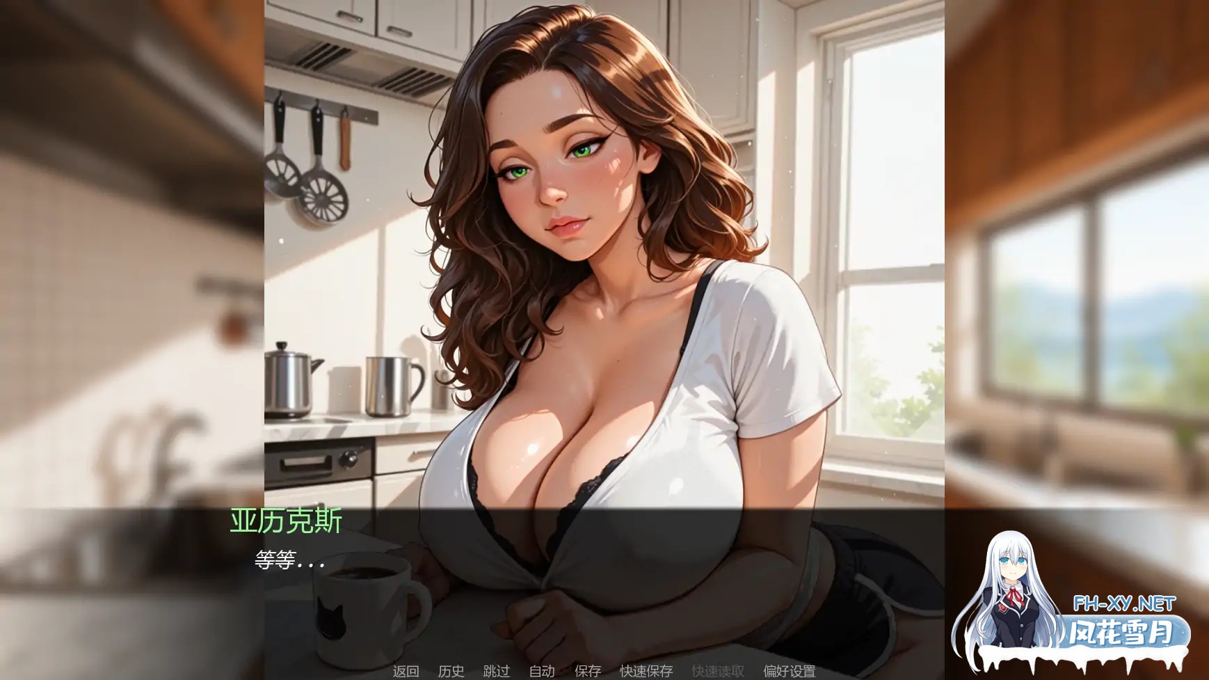 [SLG/AI汉化/2D/动态]裸体本性/Nudy By Nature[Ver0.03][PC+安卓/0.80G]-6.jpg