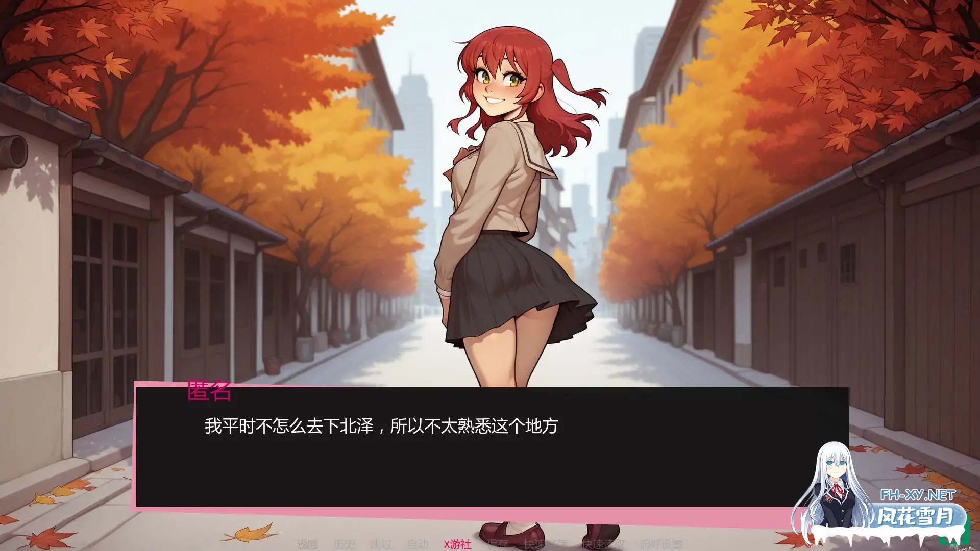 [SLG/AI汉化/恋爱/AI作画/更新]吉他热潮/Guitar Crush [Ver0.1.2a] [PC+安卓/600M]-5.jpg