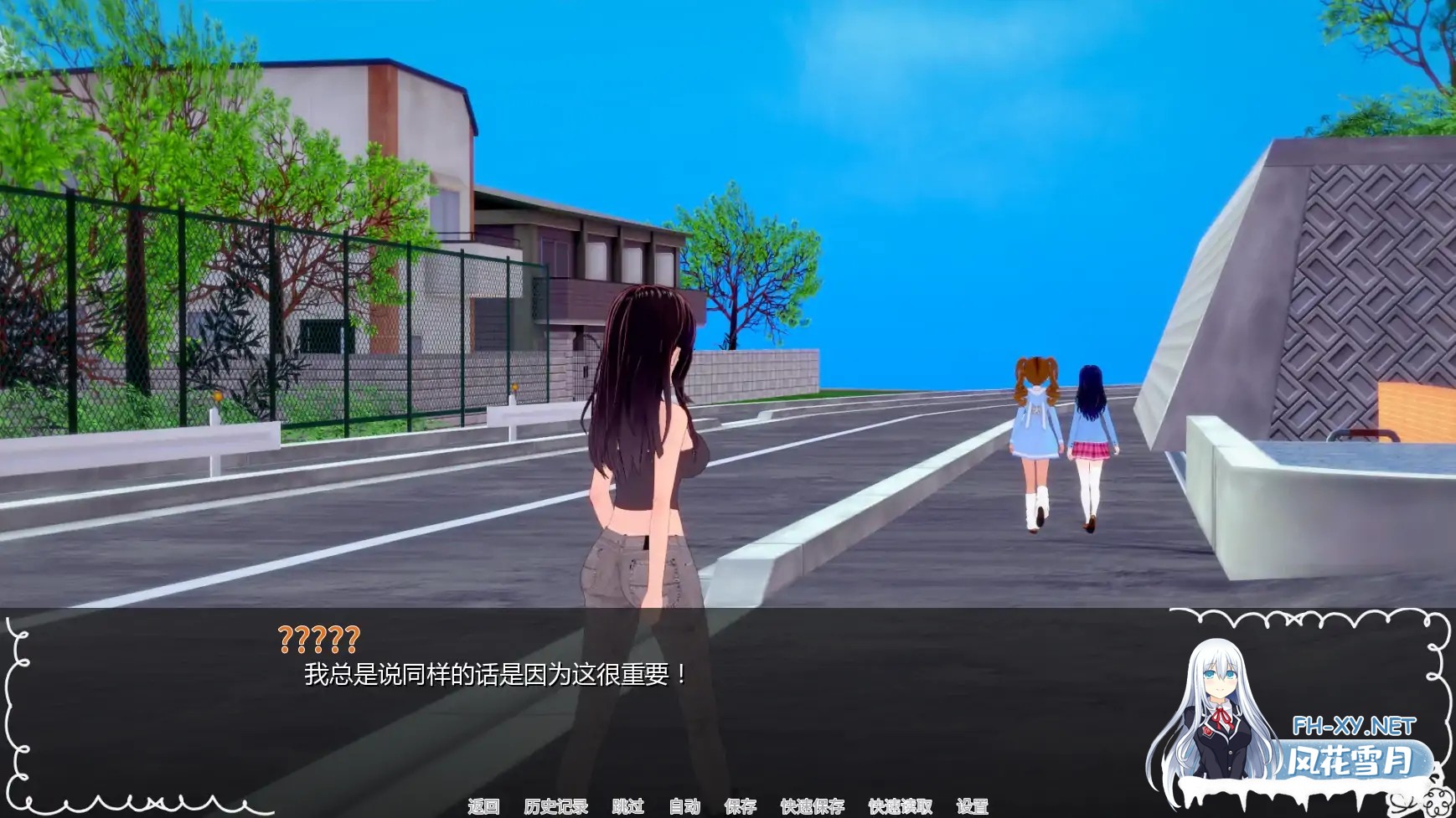 [SLG/AI汉化/更新]寻找盟友/Finding Useful Tamable Allies [Ver0.4][PC+安卓/2.77G]-3.jpg