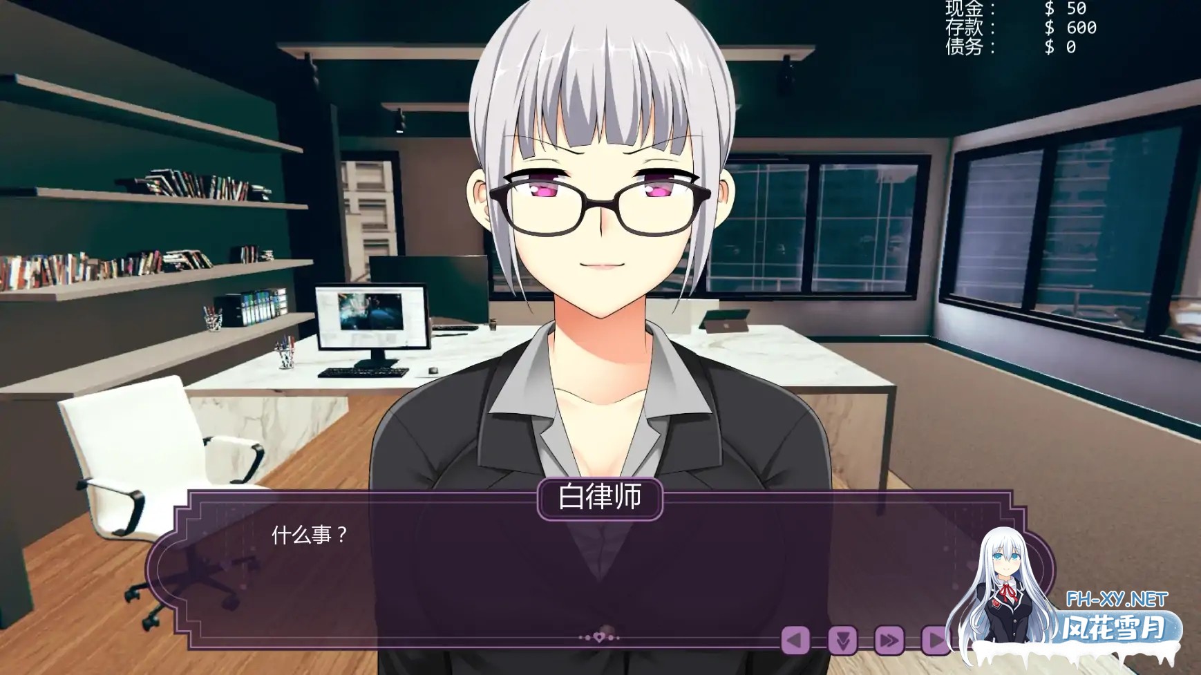 [SLG/AI汉化/扶她/更新]伊芙琳的扶她之家/Sissy Home of Evelyn [Ver1.3a][PC+安卓/1G]-3.jpg