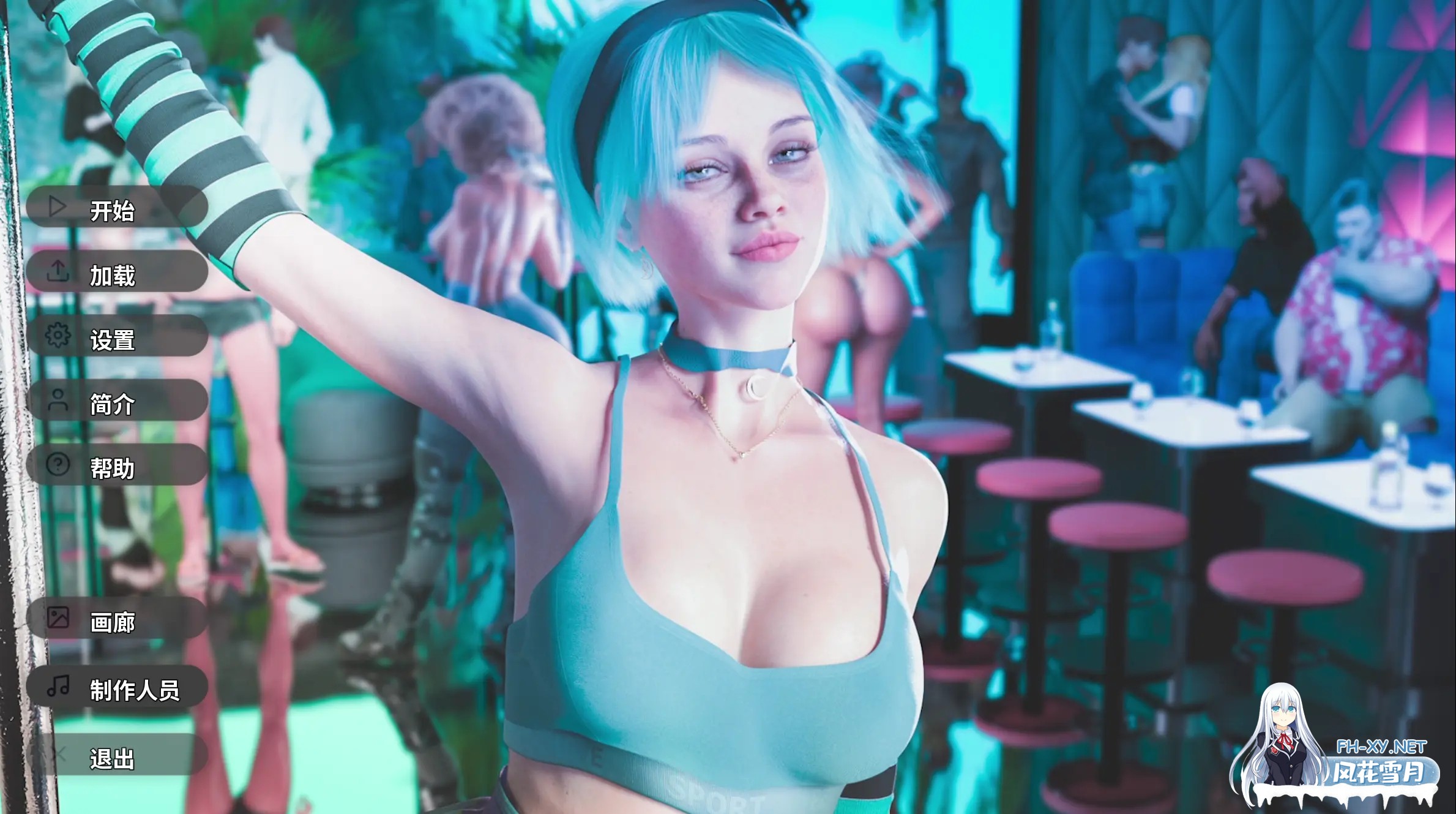 [亚洲SLG/官中/丧尸/PC+安卓]幸存者危机 幸存者:心之归宿 - 第一季 Survivor Strain - Season 1 S1 v0.9.9.9 官方中文版[10.4G]-2.jpg