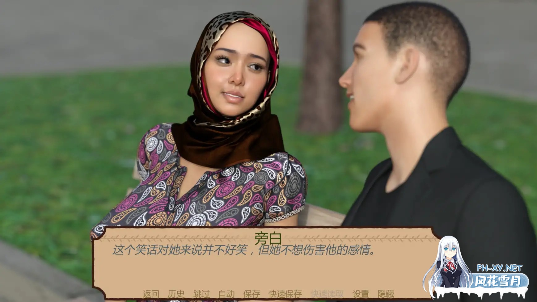 [SLG/动态/汉化/3D/更新]短篇NTR故事/Short NTR Stories[Ver1.0][双端/900M]-8.jpg