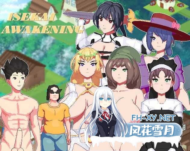 [像素互动SLG/机翻+AI文本/全动态/更新]异世界觉醒/Isekai Awakening[Ver1.93.56+代码][PC/950M]-2.jpg
