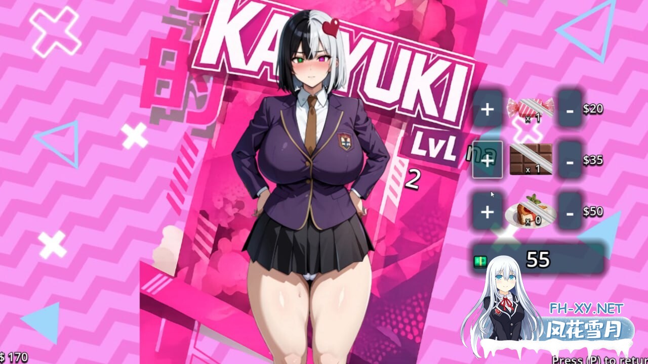 [SLG/更新/官中/步兵/巨乳]病娇卡律姬 淫魔/Yandere Karyuki Nympho[2026 完整版][PC/4.80G]-4.jpg