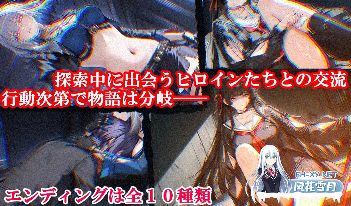 [RPG/机翻+AI文本/战斗H/异种X/触手][RJ01549767/なこらてん社团]恶魔狩猎/アクマ狩り[PC/1.70G]-2.jpg