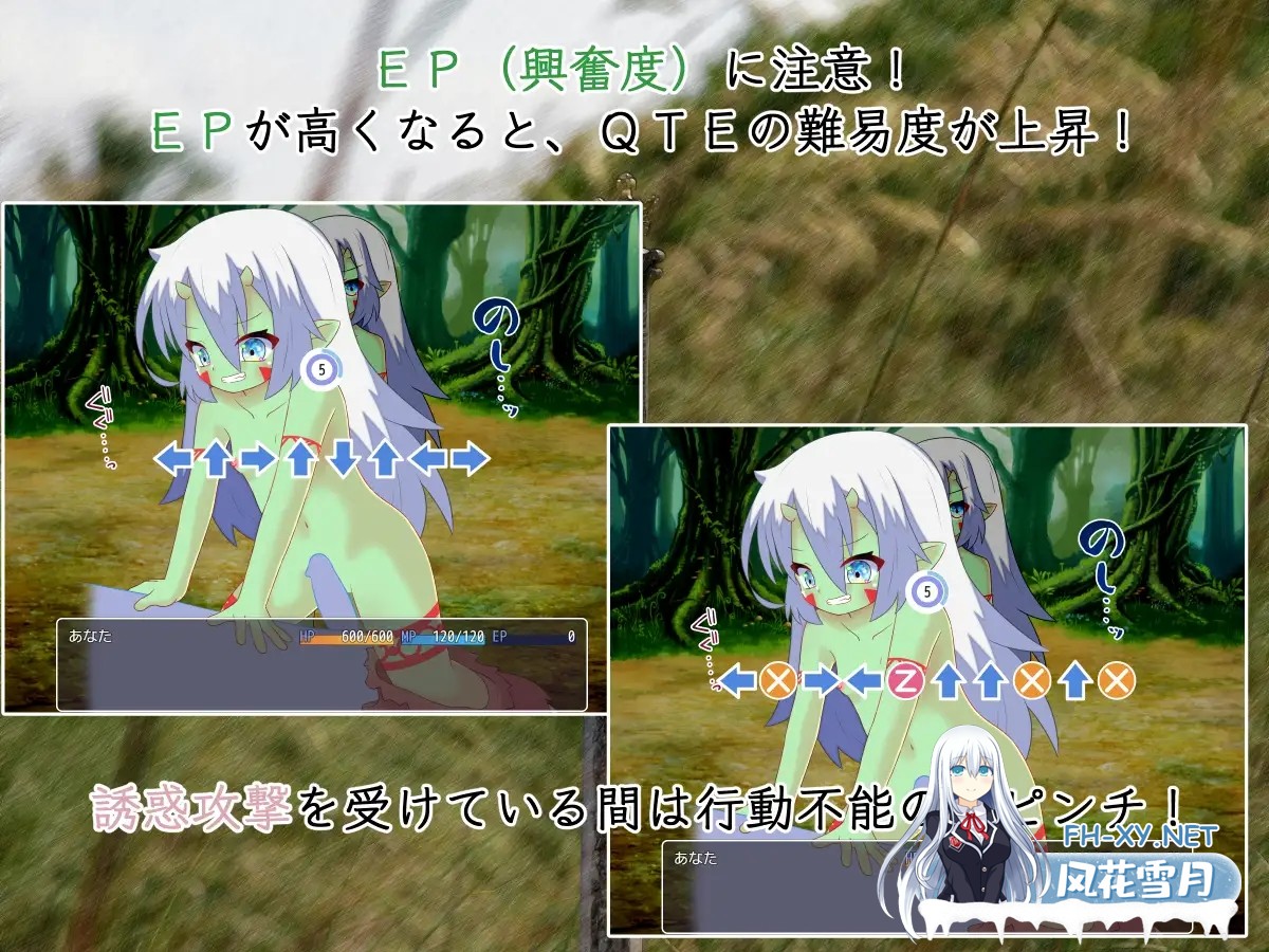 [RPG/机翻+AI文本/战斗H/淫魔/魔物娘/萝莉][RJ01449459/ごゆるりと社团]魅魔围城/Succubus Siege ～サキュバスシージ～[PC/1.10G]-3.jpg