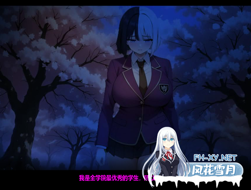 PC[恶堕SLG动态官中无码]病娇欲女 Yandere Karyuki Nympho 2026官方中文完整版+全CG包动态步兵[5.1G]-6.png