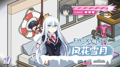 [SLG/PC] 救生员狂热 ライフガード・レジェンド v0.9.1a 官方中文版 [573M]-5.jpg