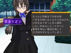 [RPG/机翻+AI文本/巨乳/2D]二面性 ～心爱的她是肉便器～/Dual Face ～愛しの彼女は肉便器～[PC/720M]-2.jpg