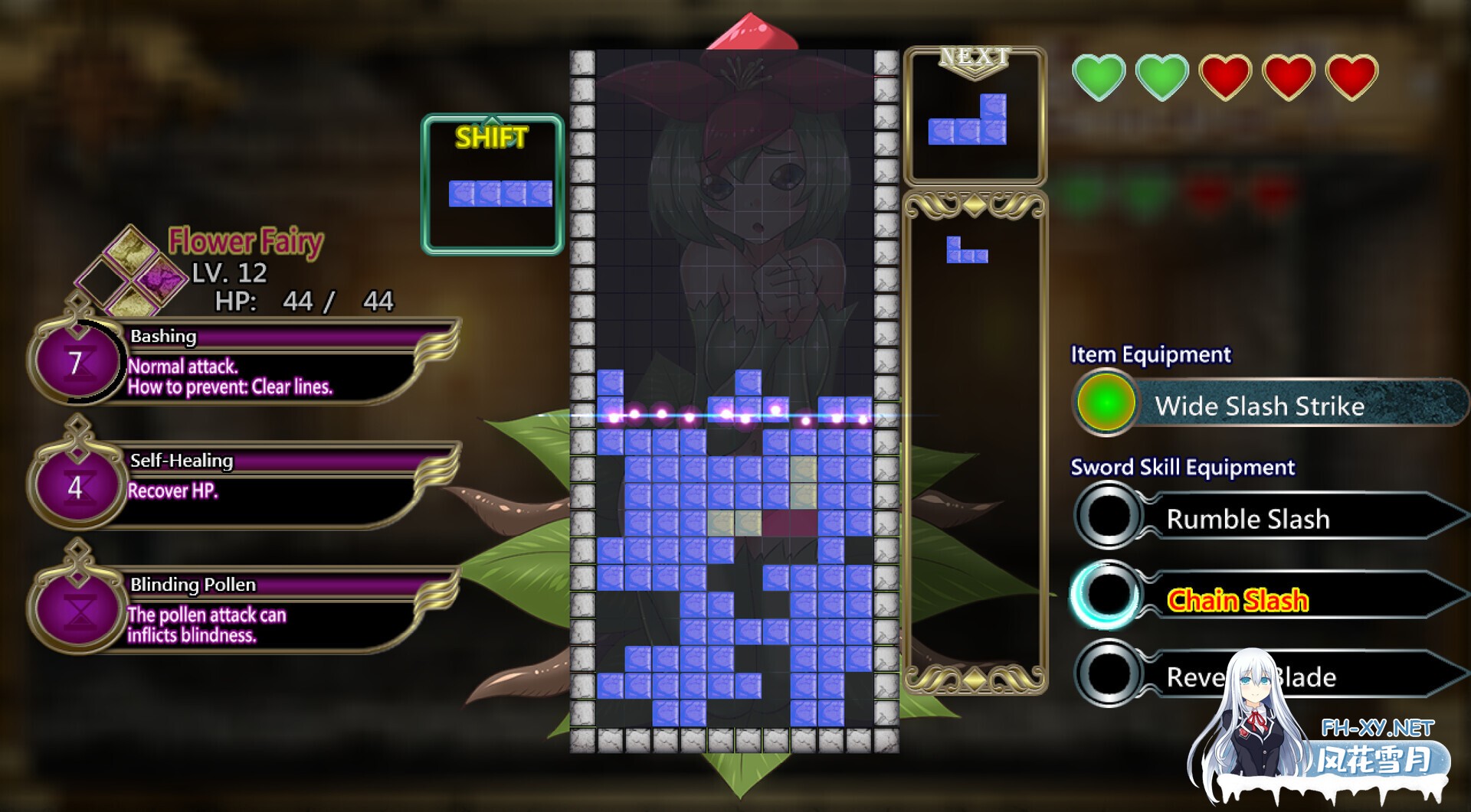 [SLG/官中/步兵/巨乳/兽耳]橫斬勇者/Wide Slash Hero[Ver1.1.1][PC/160M]-11.jpg