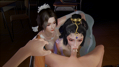 双飞口交宋玉文思月 [3D]-4.gif