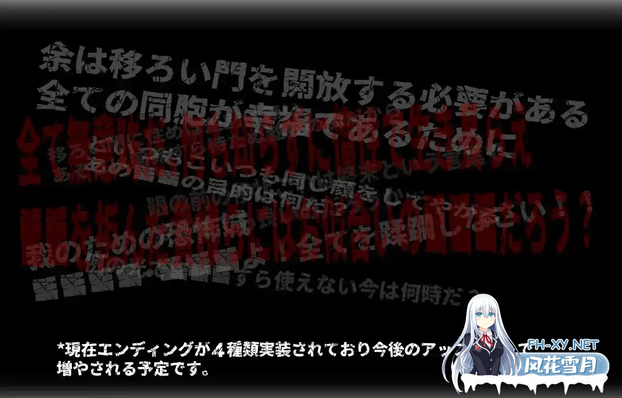 [日系RPG/官中/怀孕/PC+安卓joi]召唤之门 CallGate v2.5.0 官方中文版[1.39G]-12.jpg