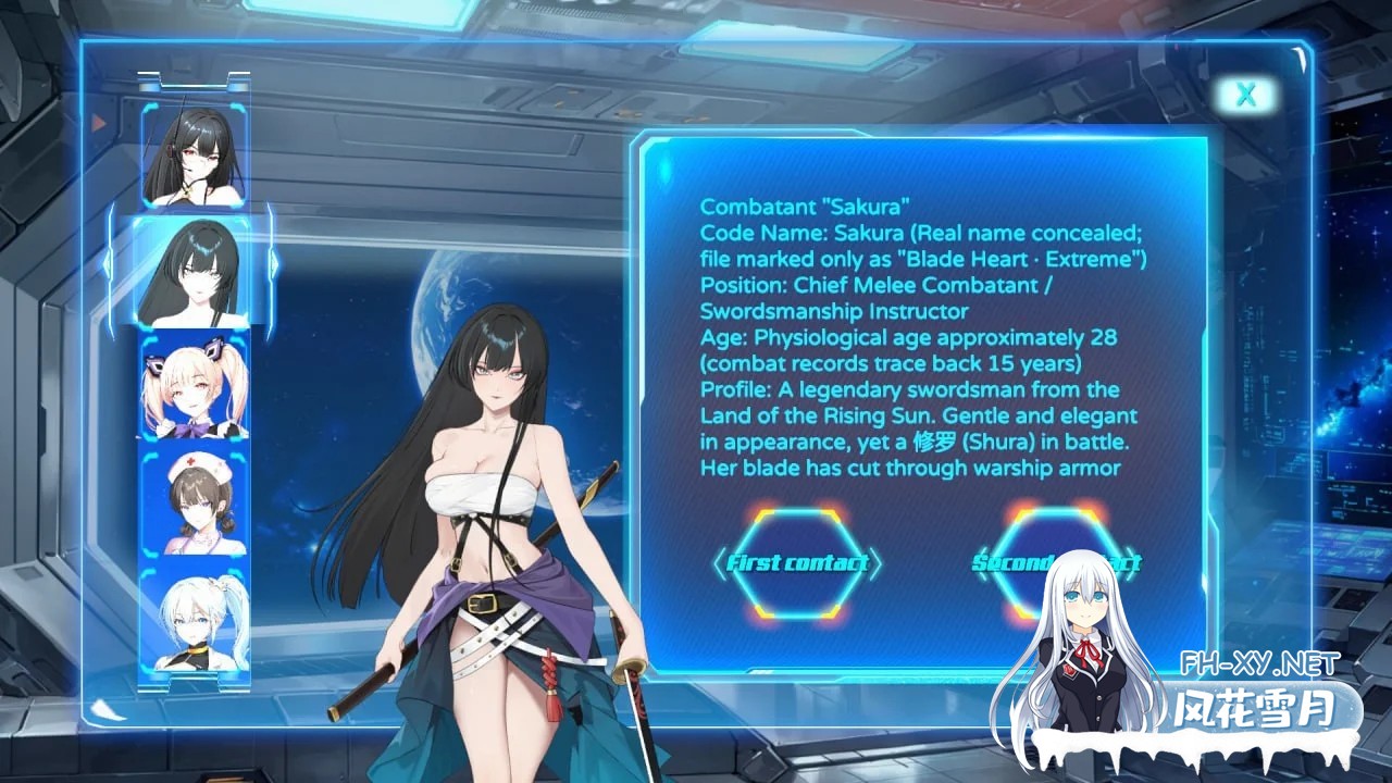 [PC][新作SLG/官中/动态/2D]机战后宫 ~ 深渊羁绊 Mecha Harem: Bonds of the Abyss 官方中文步兵版 [3.60GB]-2.jpg