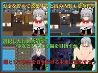 [RPG/机翻+AI文本/口交/多P]在我家旅店 ～宿屋女孩与贴心服务～/In my INN ～宿屋と少女とご奉仕サービス～[PC/620M]-3.jpg