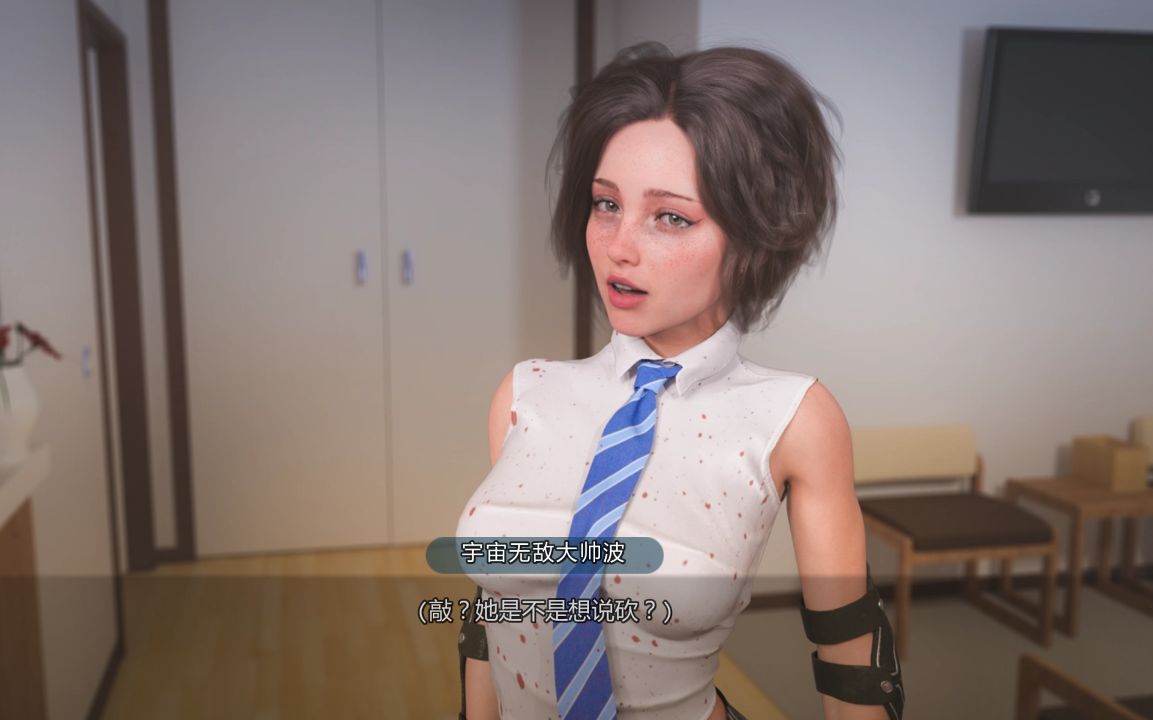 [欧美SLG/汉化/动态]生存之链：归栖之地V0.9.9.8 AI汉化版[PC+安卓][8.8G]-11.jpg