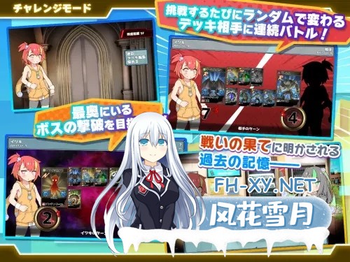 [RPG/STEAM官中/萝莉/辣妹/雌小鬼/动态/色诱][RJ01274529/妄想の繭社团]春销卡牌斗士/春雨卡牌玩家/ハルウリカードゲーマーズ/Hustle Battle: Card Gamers[PC/...-5.jpg