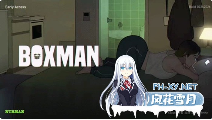 [SLG/生肉/NTR/2D]箱男/BOXMAN[Demo Ver0.5][PC/1.90M]-2.jpg