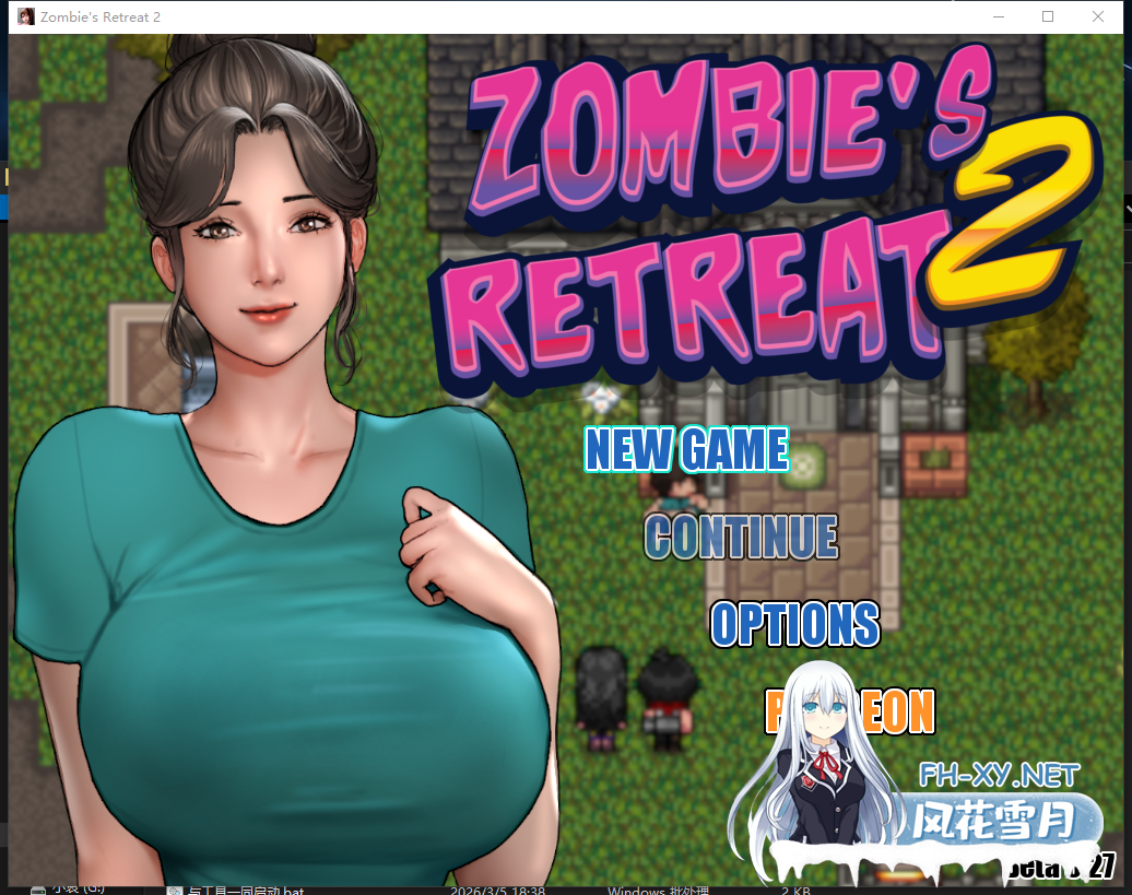 PC[末日神作RPG巨乳乱伦全家桶]僵尸撤退2：僵局 v0.27a Beta DsspseekV3汉化版+画廊MOD+作弊+存档[2.1G]百度/迅雷/夸克/UC-8.png