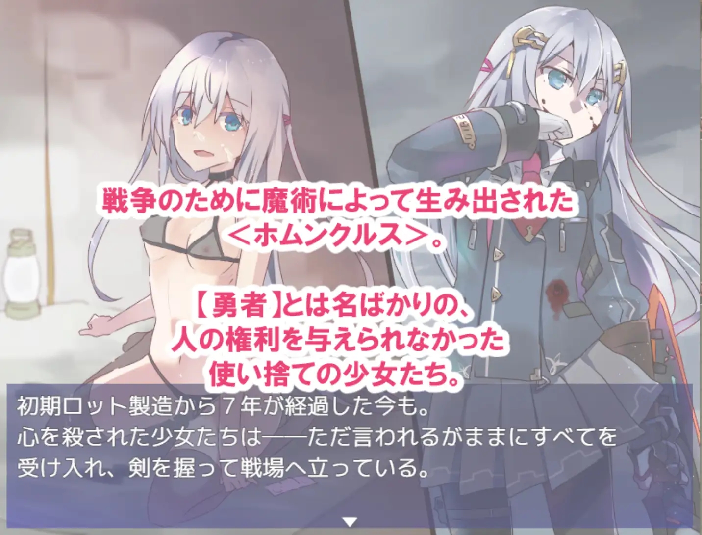 [PC][更新RPG/汉化/NTR/追加DLC/2D]性处理用勇者 性処理用勇者 v1.62+DLC01 AI汉化版 [1.75GB]-5.jpg