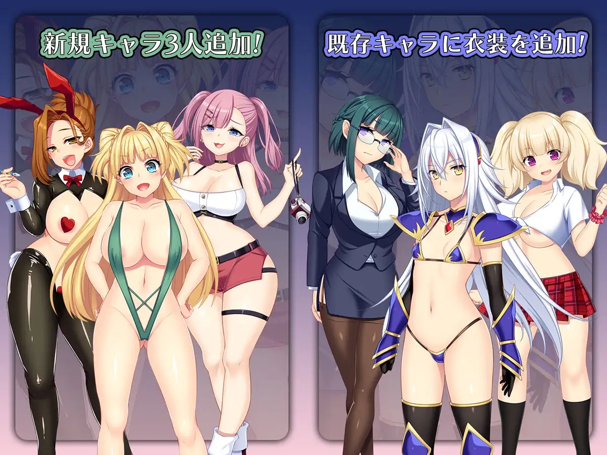 [PC][爆款RPG/汉化/追加DLC/2D]龙血～ドラゴンブラッド～竜の呪いと精液で神に復讐を誓うRPG～v2.0.6+DLC+存档 AI汉化版 [11.41GB]-3.jpg