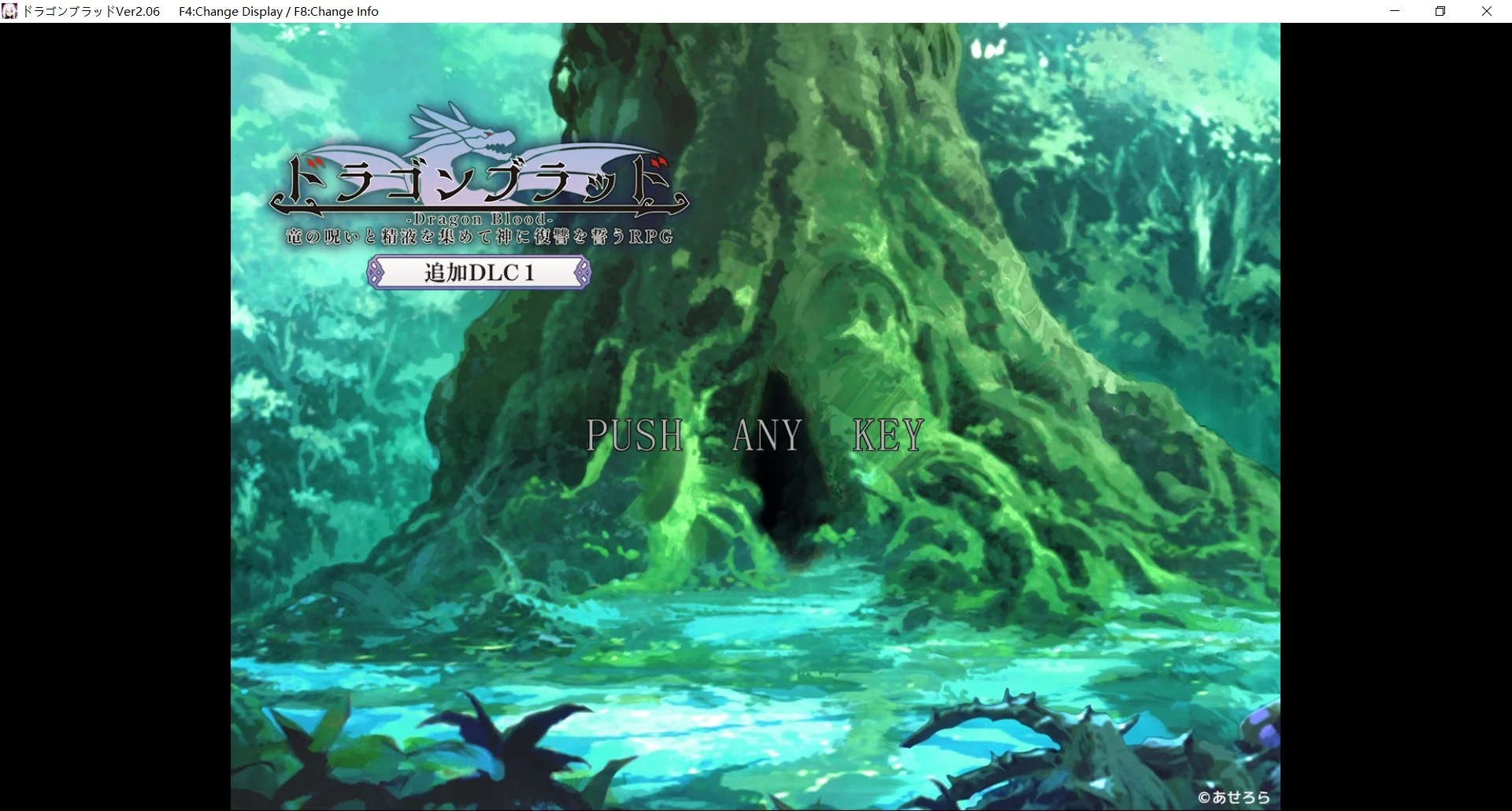 [PC][爆款RPG/汉化/追加DLC/2D]龙血～ドラゴンブラッド～竜の呪いと精液で神に復讐を誓うRPG～v2.0.6+DLC+存档 AI汉化版 [11.41GB]-1.jpg