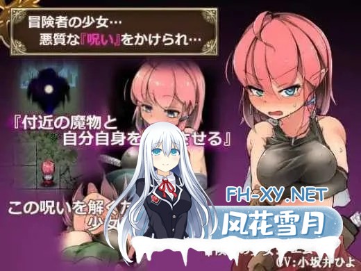 [PC][RPG/官中/步兵/2D]遗迹探索者/Ruins Seeker Ver1.03 官方中文步兵版 [720MB]-5.jpg