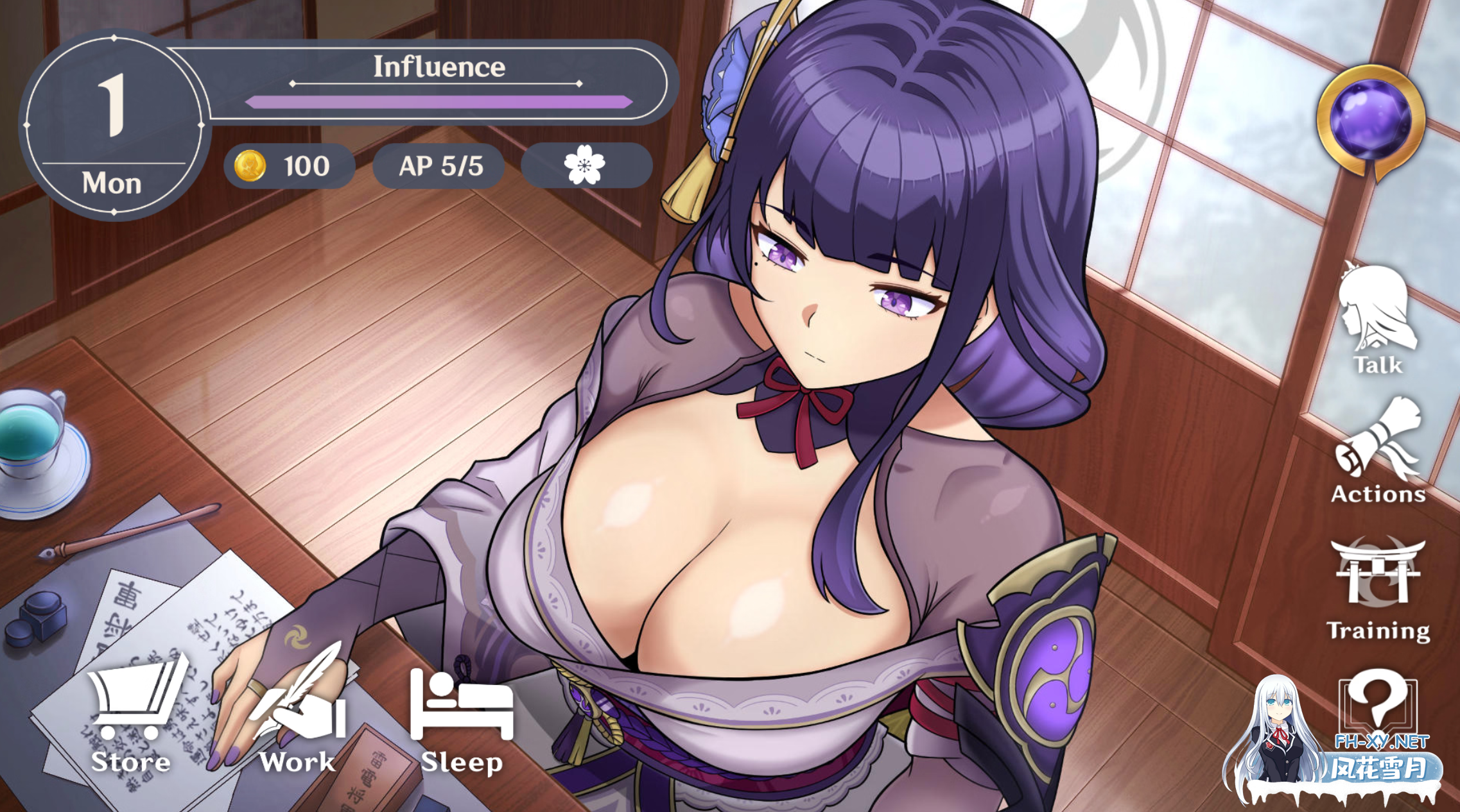 [SLG/AI汉化/同人]将军训练师/Shogun Trainer [Beta Ver0.1][PC+安卓/0.43G]-7.png