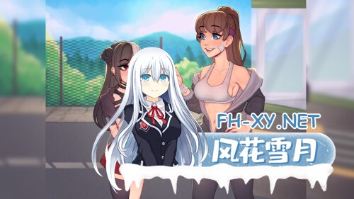[RPG/PC] 异世界后宫 Harem in Another World 官方中文版 [936M]-1.jpg