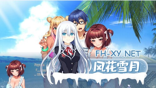 [ADV/PC] 完堕ちX寝取られ家族 〜アナタ、許して。私たち、浮気セックスに本気でハマっちゃったの〜官方中文版 [3.76G]-2.jpg