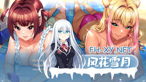 [ADV/PC] 完堕ちX寝取られ家族 〜アナタ、許して。私たち、浮気セックスに本気でハマっちゃったの〜官方中文版 [3.76G]-3.jpg