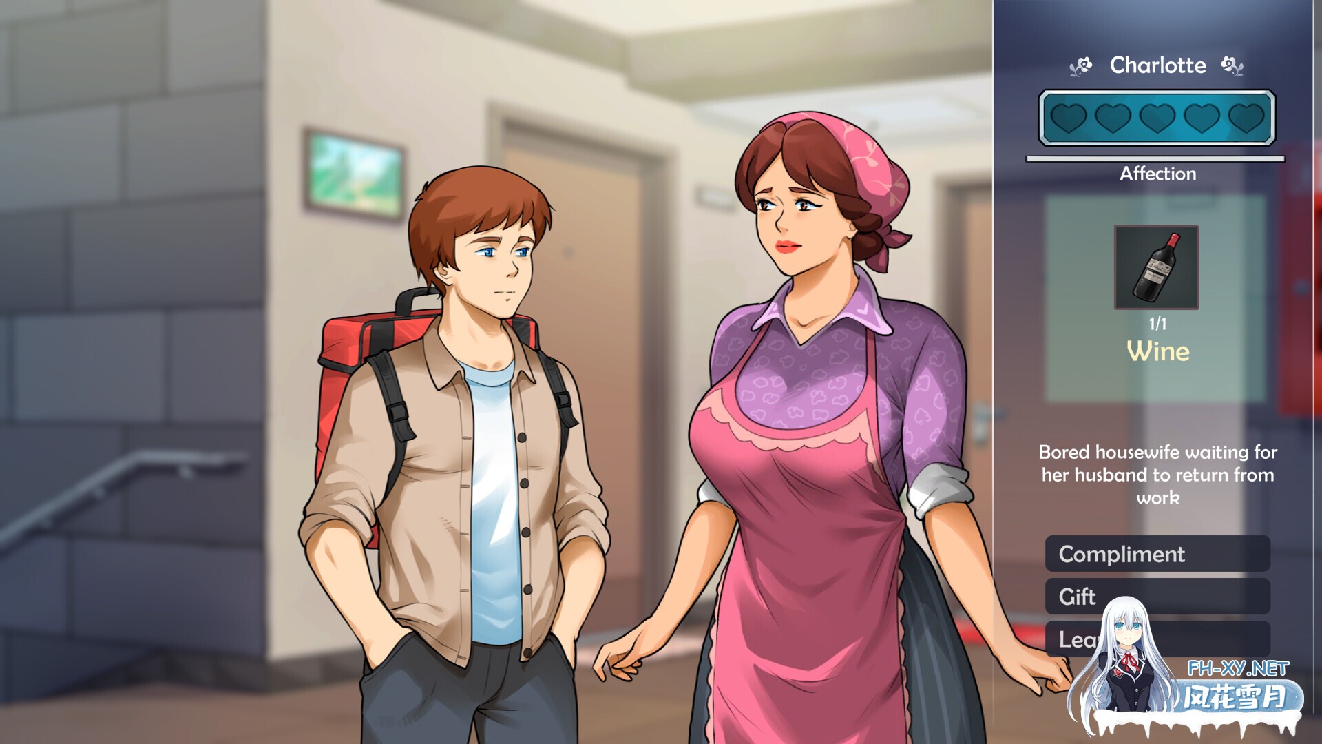 [SLG/动态/机翻/2D/巨乳]熟女广场2 MILF's Plaza 2[Ver0.06c][PC+安卓/5.70G]-12.jpg