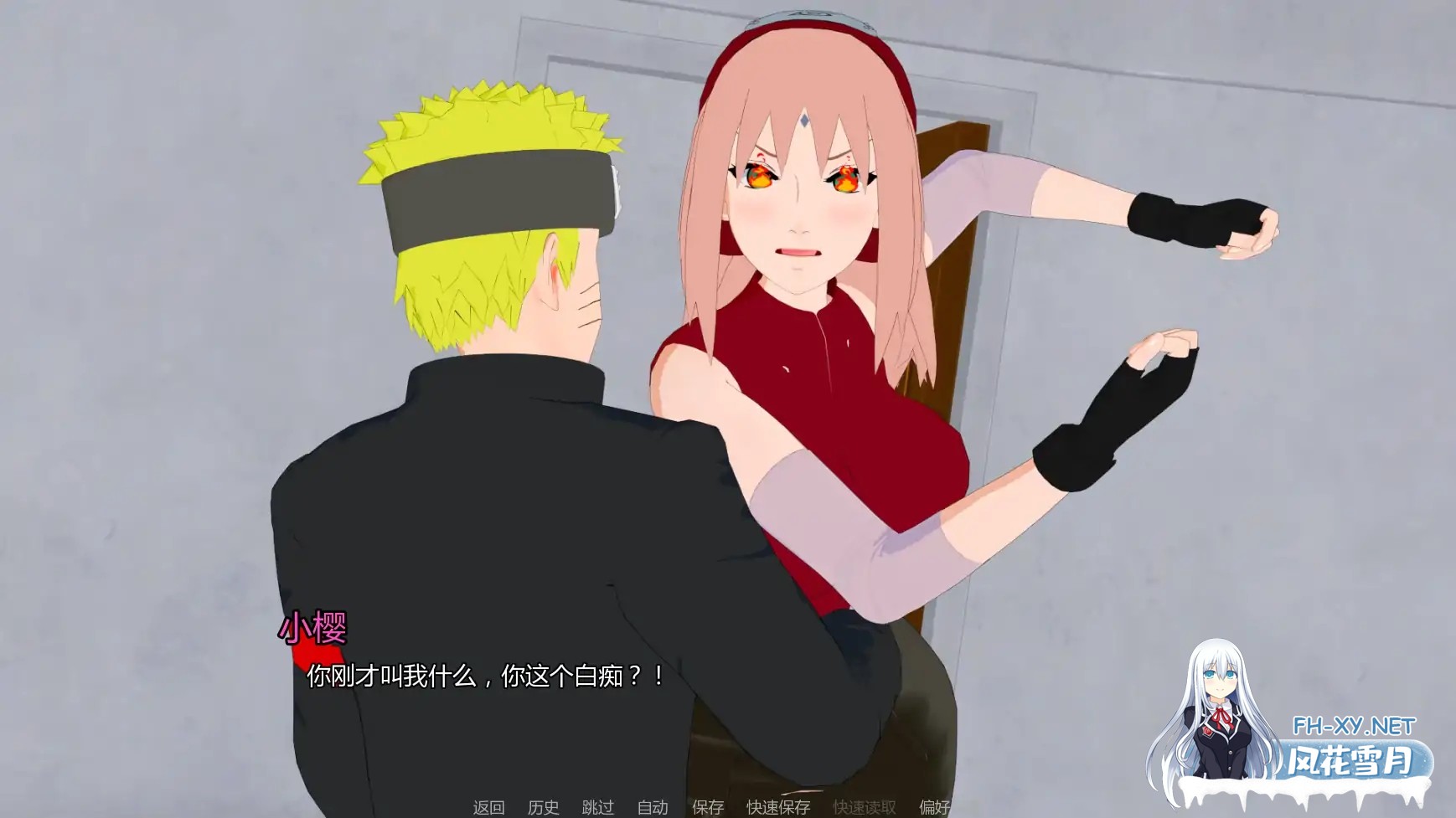 [SLG/AI汉化/同人/巨乳]忍者传承/Shinobi Legacy [Ver0.1][PC+安卓/0.51G]-7.jpg