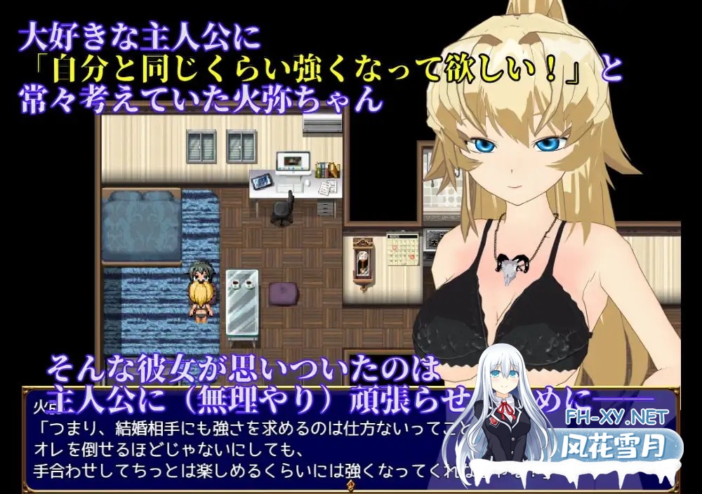 [RPG/机翻+AI文本/NTR/淫乱/多P/露出][RJ322871/唐揚げトマト社团]屈服～武道少女的真实愿望～/SUCCUMB ～武道家少女のホントの望み～[PC/1.80G]-3.jpg