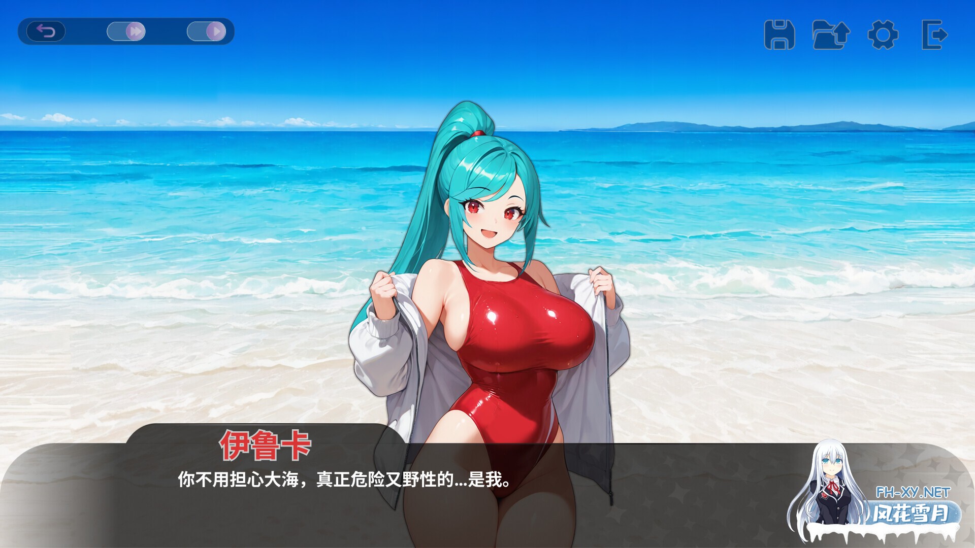 [SLG/STEAM官中/步兵/巨乳/乳交]性感海滩俱乐部/Sex Beach Club[PC/1.20G]-2.jpg