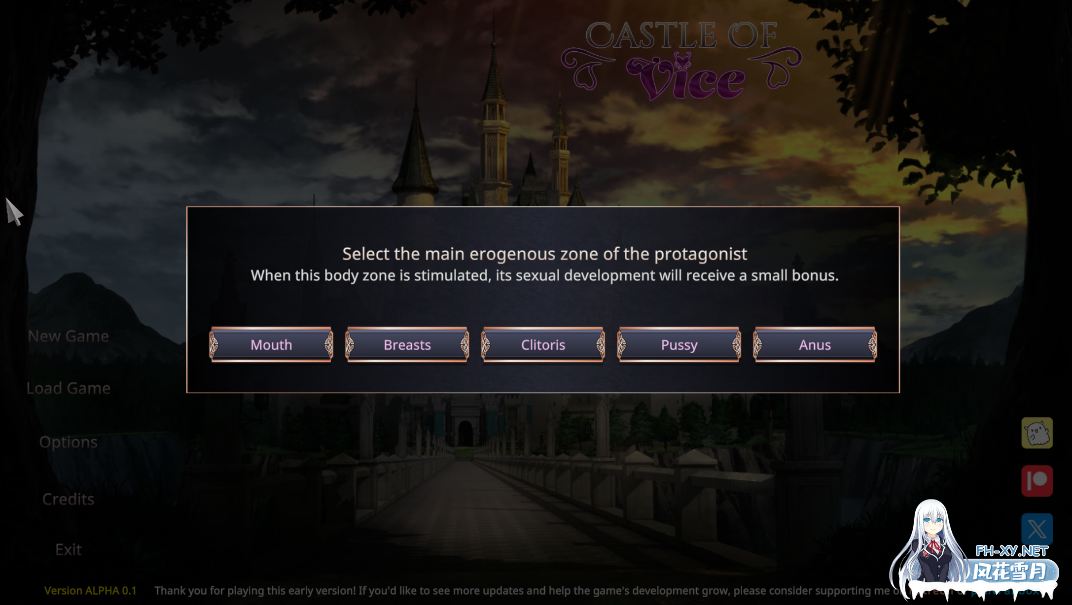 [RPG/机翻/巨乳/2D/更新/步兵]恶行城堡/Castle of Vice Alpha[Ver0.7.2][PC/640M]-4.png