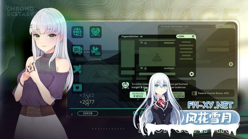 [SLG/强X/动态/机翻/更新/步兵]时间停止/时间狂喜/Chrono Ecstasy[Ver0.3.4][双端/3.80G]-4.jpg