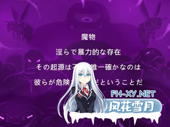 [SLG/DL官中/像素/精灵/异种X/中出/强X][RJ01583959/Lemon dead dragon社团]艾露芙塔防 - 淫欲魔物来袭！森林村庄大危机！/エルフTD- 淫欲の魔物襲来！森の...-3.jpg