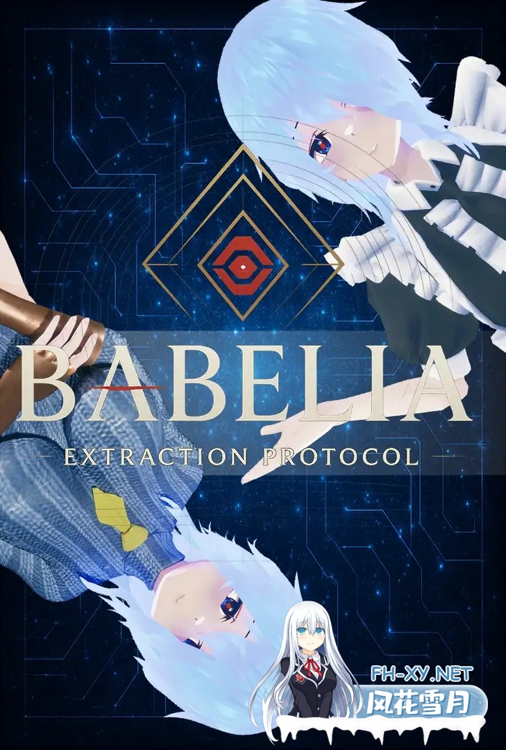 [FPS/生肉/3D/巨乳/更新][RJ01561109/TeamKRAMA社团]巴贝利亚：提取协议/BABELIA:Extraction Protocol[Ver1.10][PC/4.60G]-11.jpg