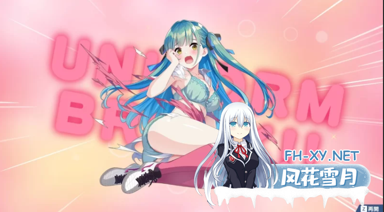 PC[即时模拟养成ACT]梦幻球星明日翔 Fantasista Asuka ~V1.01A官中版[2.5G]-9.png