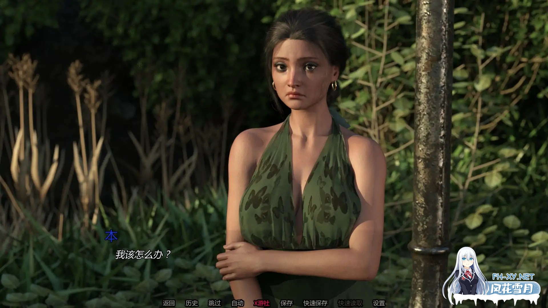 [SLG/AI汉化/3D/更新]科克尔茅斯村/Cocklemouth Village [Ver0.5][PC+安卓/2.8G]-3.jpg