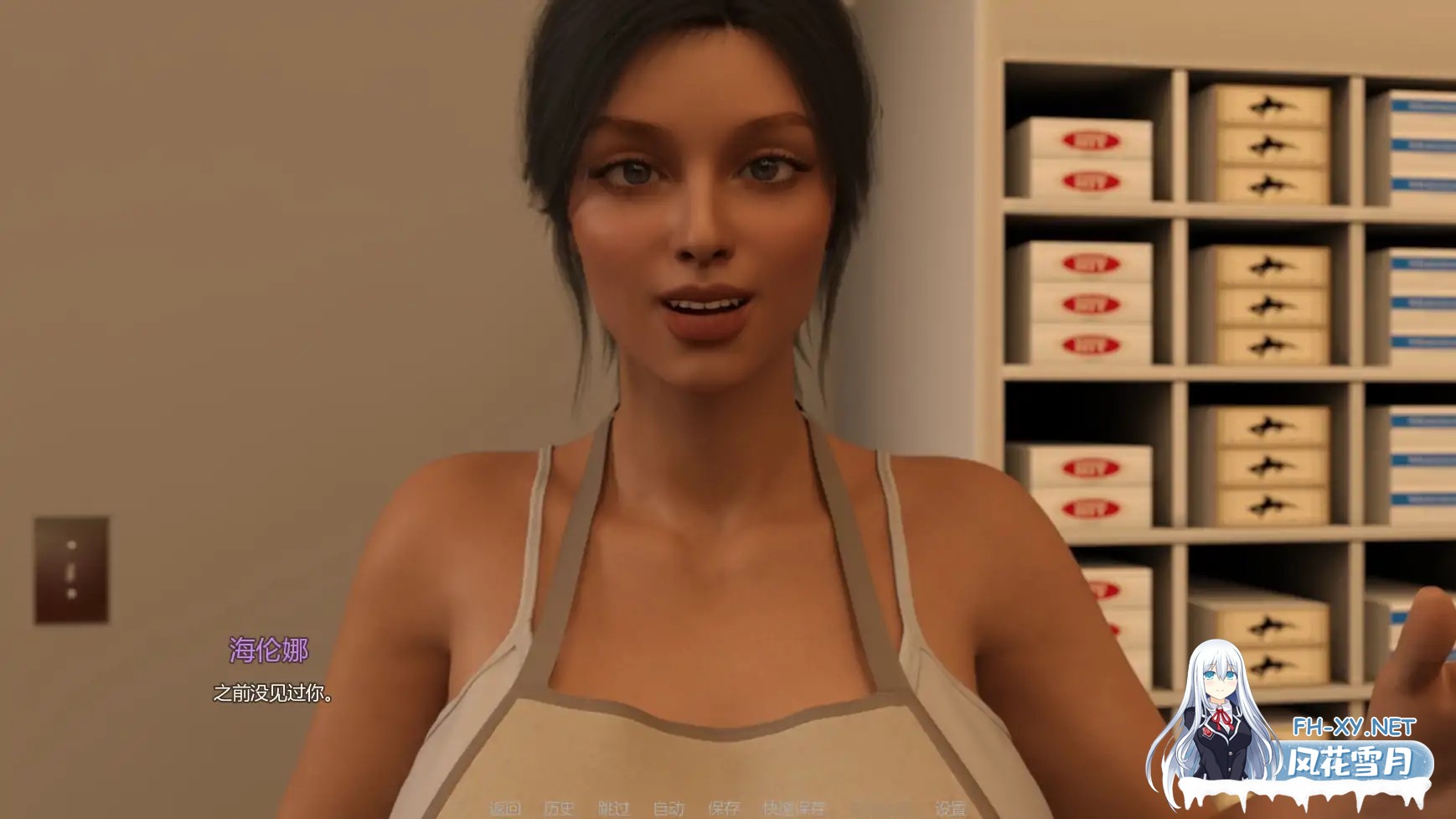 [SLG/AI汉化/沙盒/更新/巨乳/熟女]裸露狂妻子/Exhibitionist Wife [Ver0.2.1a] [PC+安卓/1.54G]-4.jpg