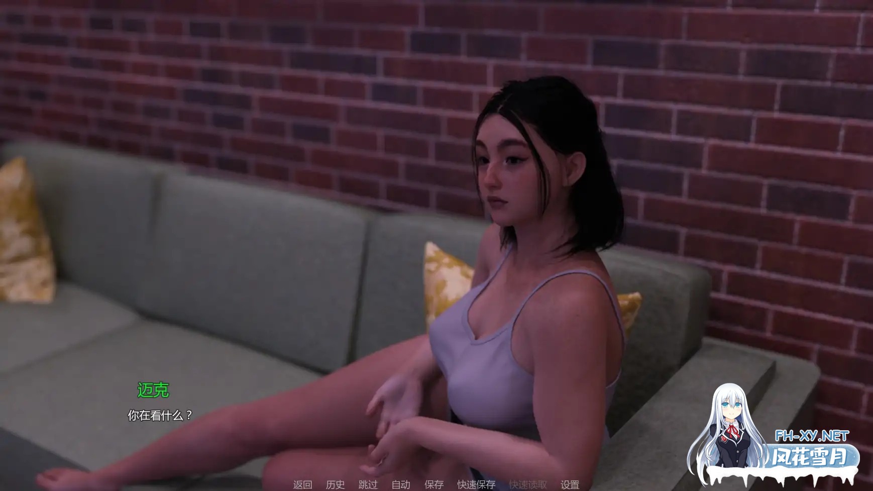 [SLG/AI汉化/沙盒/更新/巨乳/熟女]裸露狂妻子/Exhibitionist Wife [Ver0.2.1a] [PC+安卓/1.54G]-7.jpg