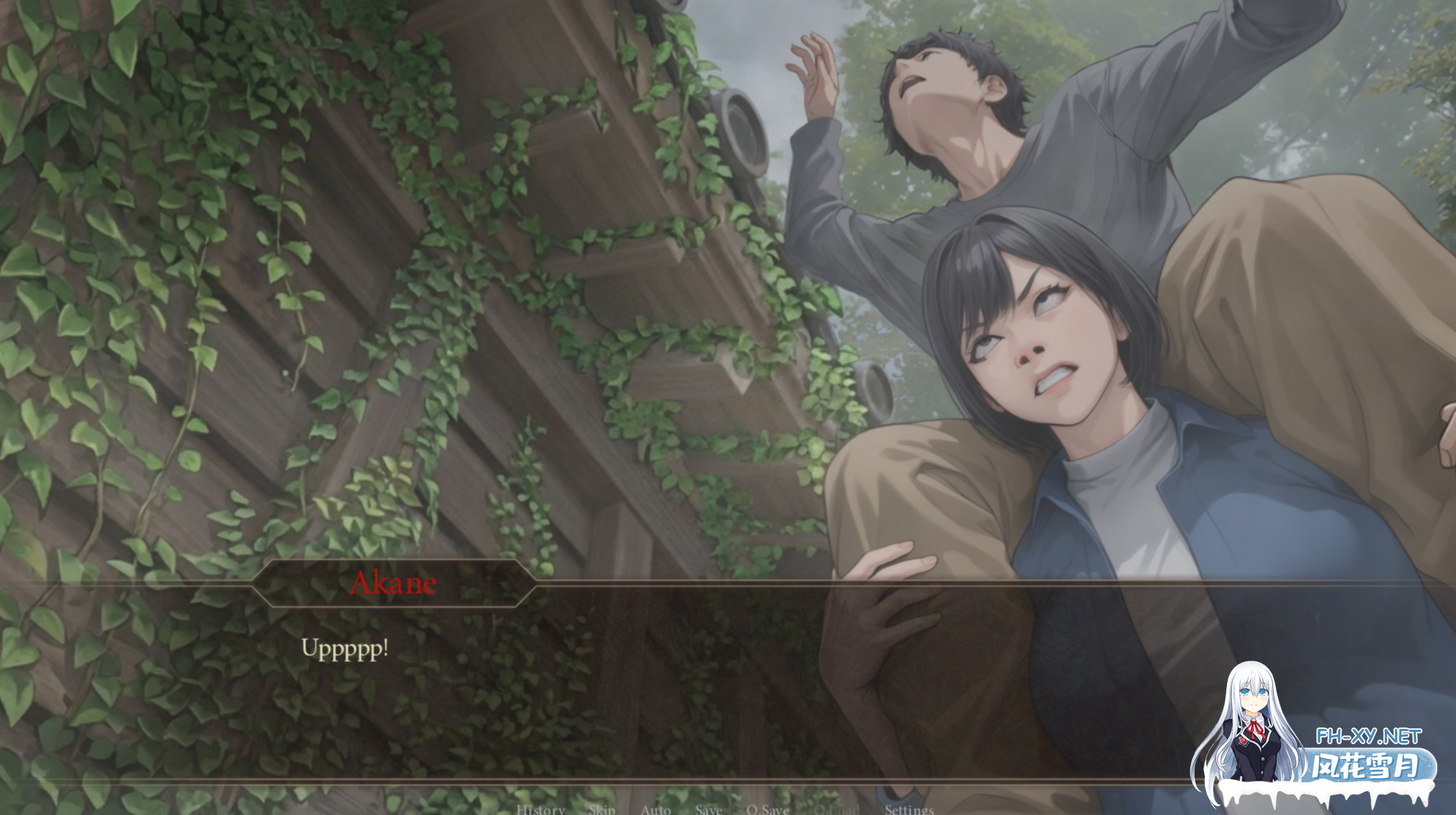 [SLG/AI汉化/步兵/2D/更新]低语欲望之宅/The Mansion of Whispering Desires[Ver0.3][PC+安卓/1.5G]-3.png