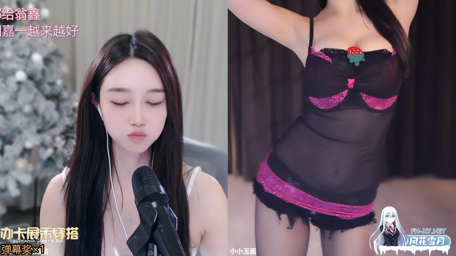 小小玉酱 2025年10月-11月 (5).mp4.jpg