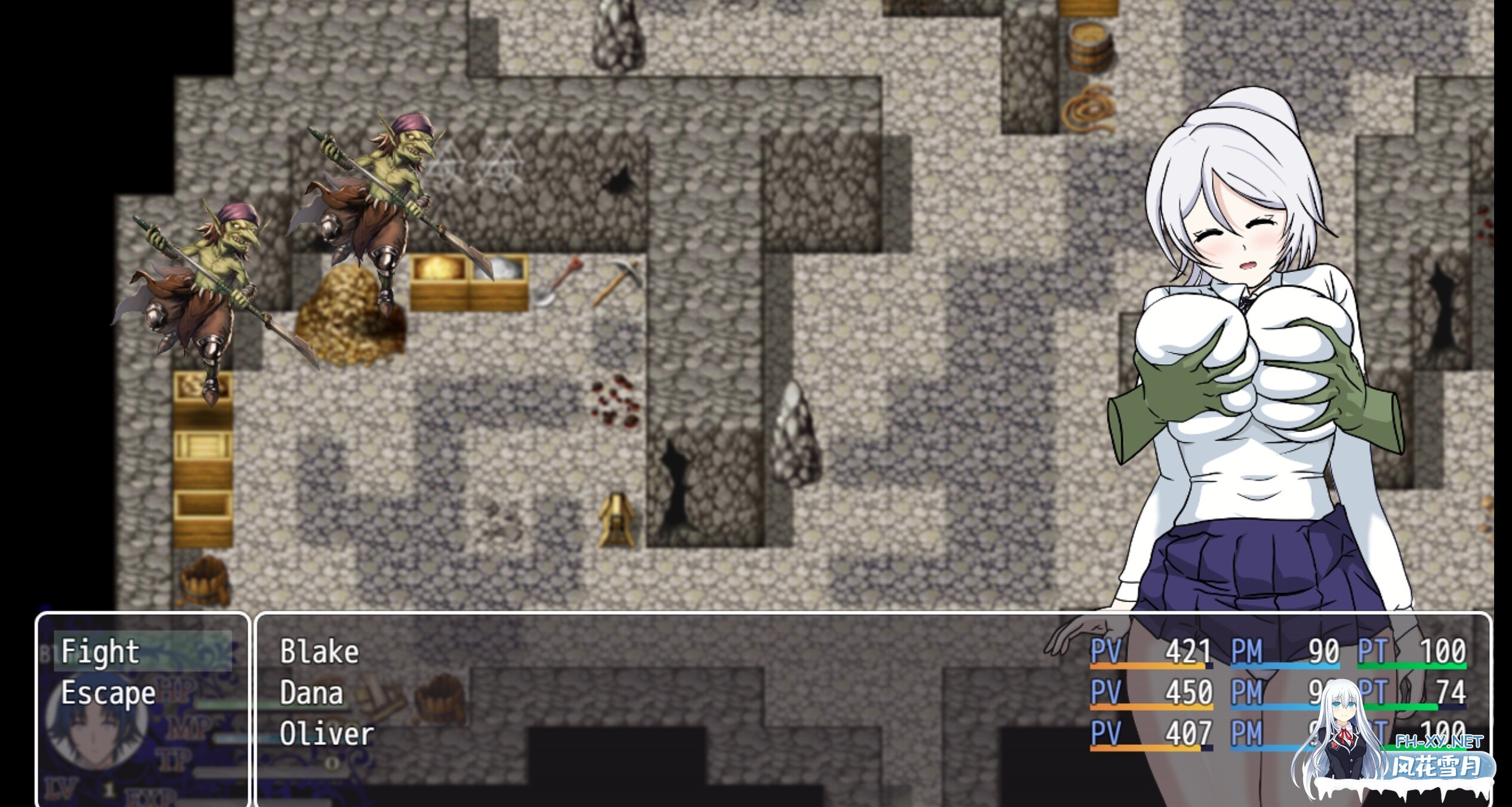 [RPG/NTR/步兵/机翻/更新]NTR教室破坏行动/NTR Classroom Sabotage Relaunch[Ver0.4E][PC/1.50G]-10.jpg